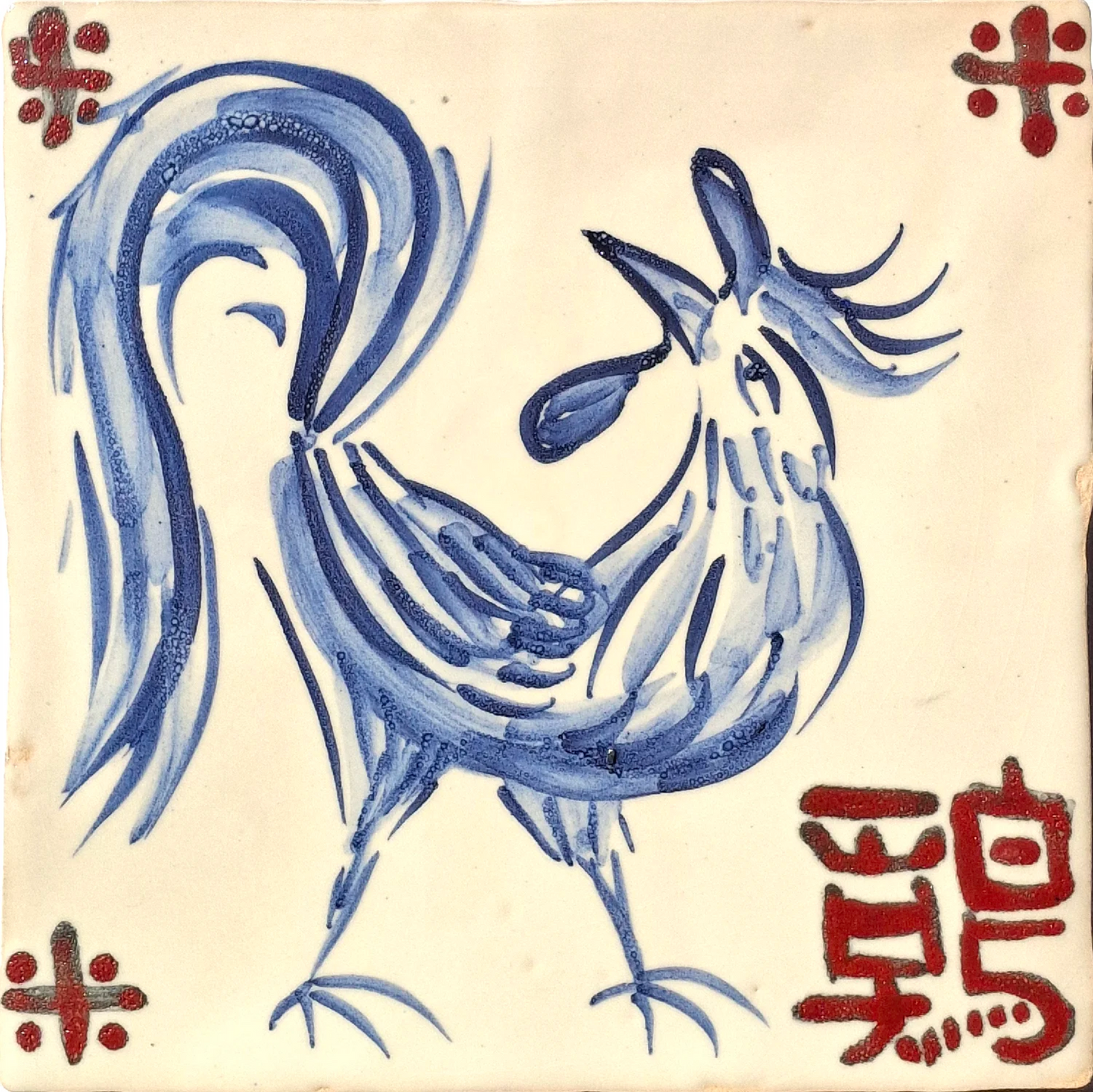 Chinese zodiac - rooster