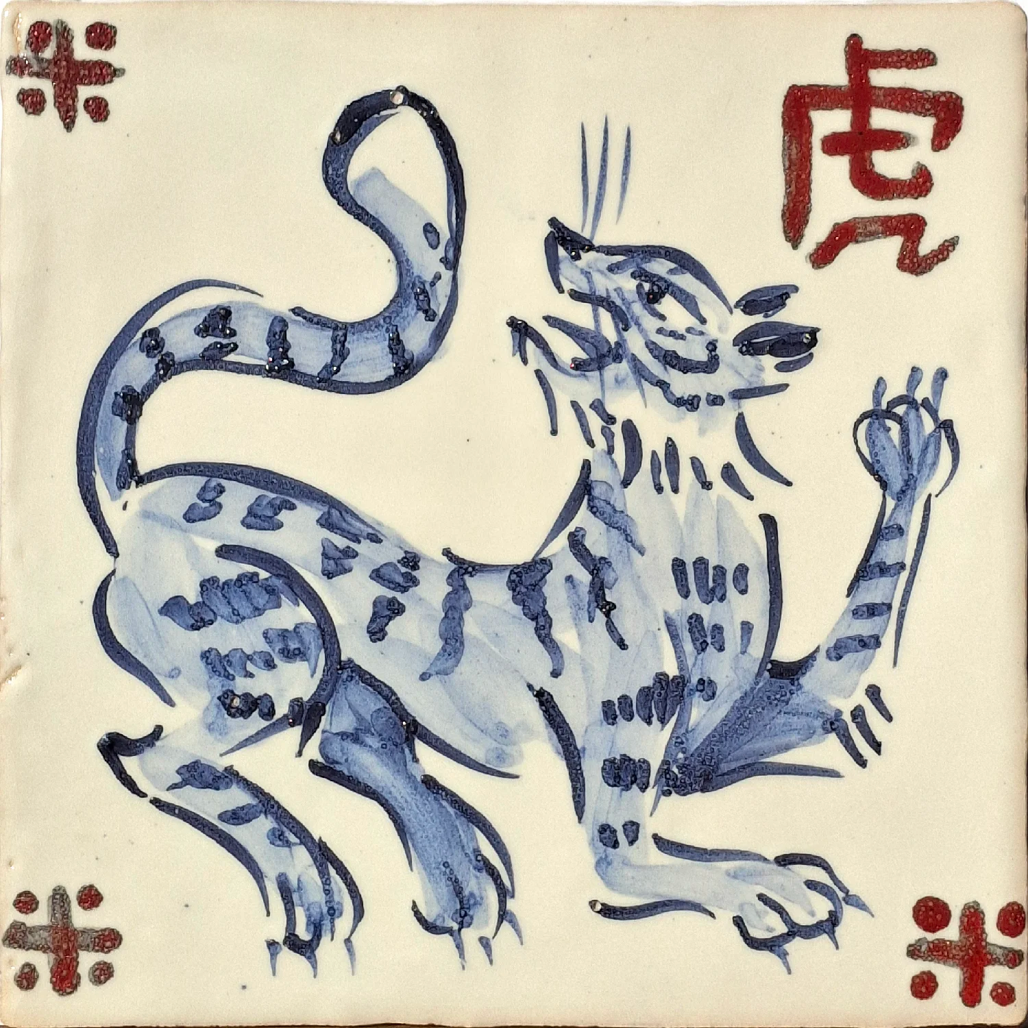 Chinese zodiac - tiger
