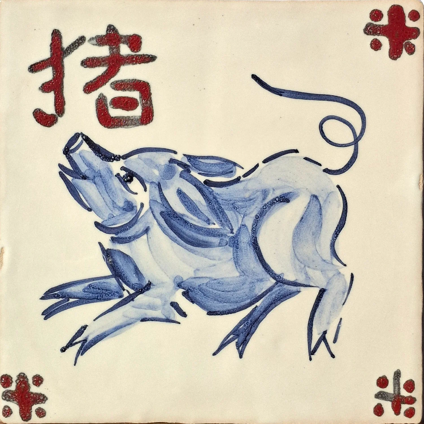 Chinese zodiac - pig