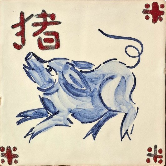 Chinese zodiac - pig